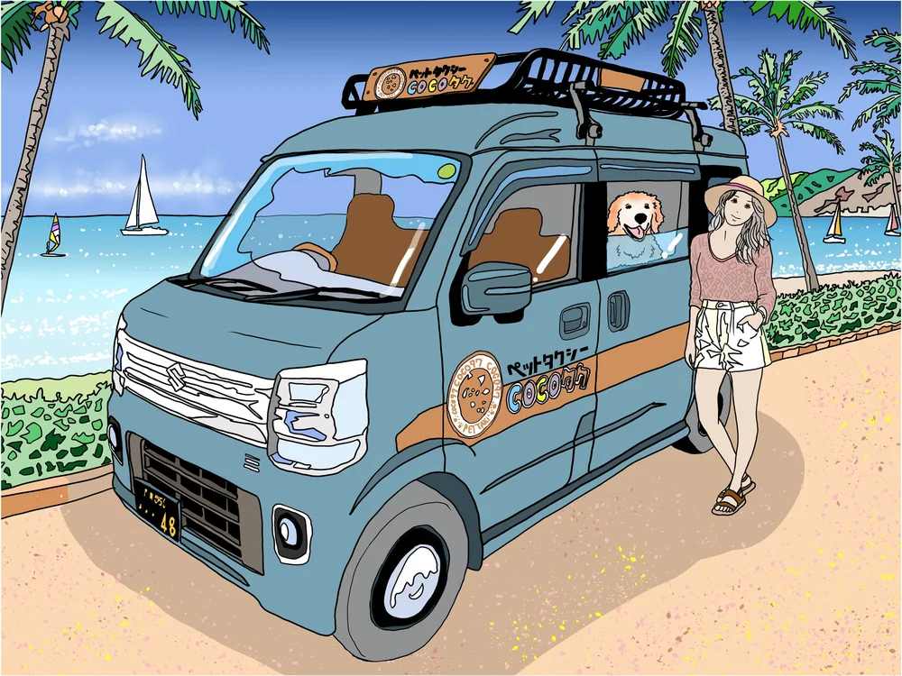ビーチを走るペットタクシーCOCOタク練馬杉並店の専用車両イラスト